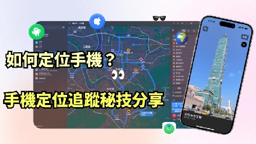 久治侦探公司